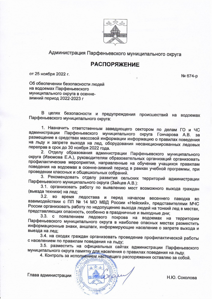 1_page-0001.jpg