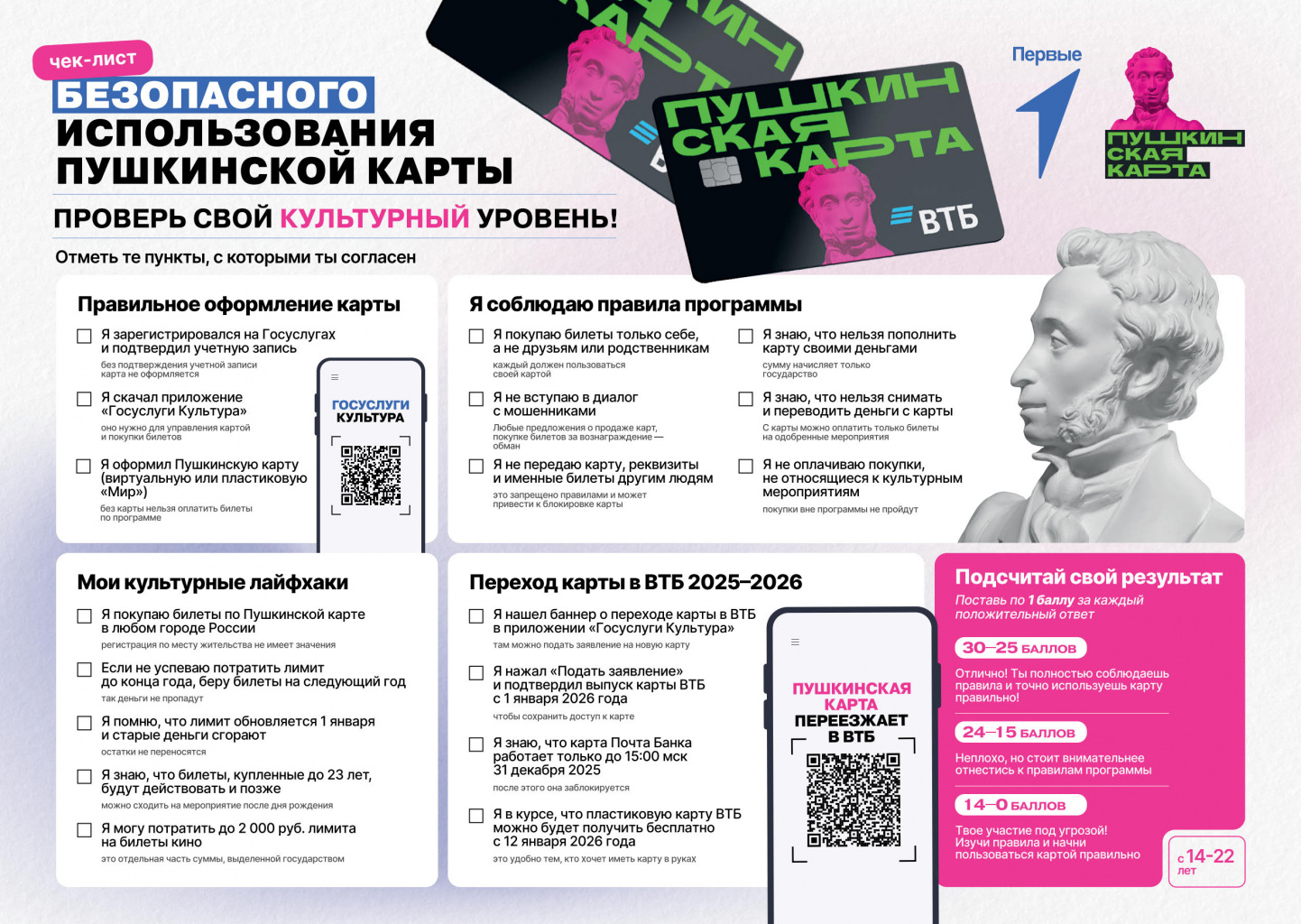 948a7f12fa0dce6b9de60dcd1eac237a1.jpg